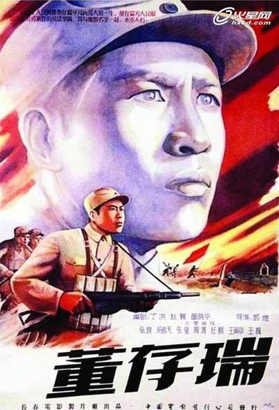 国立资讯科技机械与光学大学国际商务文凭证书